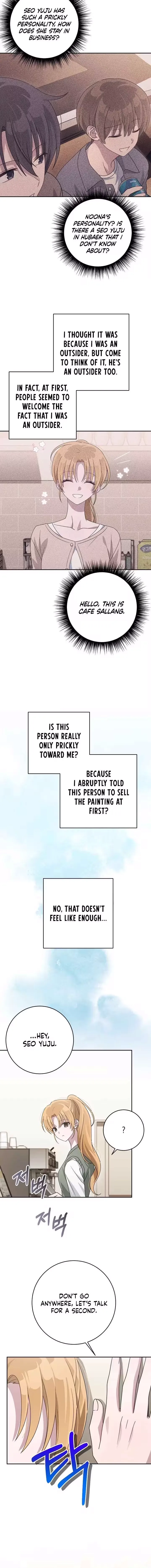 At the End of Resentment, Pure Love Remains Chapter 5 page 14 - 