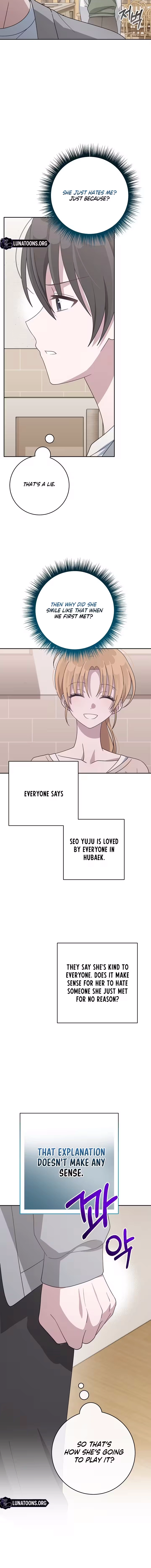 At the End of Resentment, Pure Love Remains Chapter 6 page 4 - 