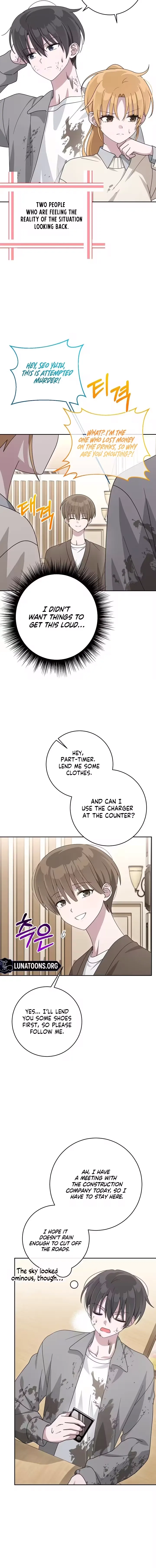 At the End of Resentment, Pure Love Remains Chapter 7 page 16 - 