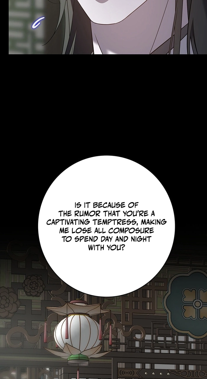 At the End of the Blue Dawn Chapter 0 page 11 - 