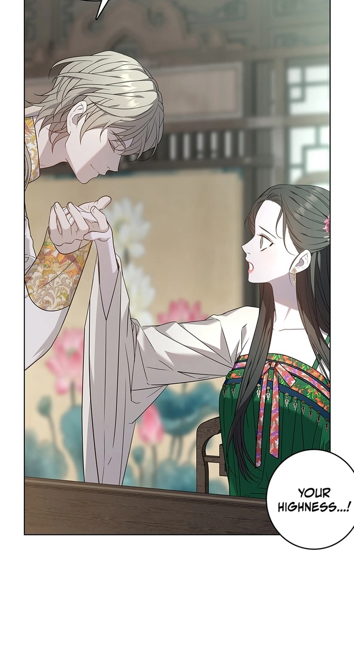 At the End of the Blue Dawn Chapter 0 page 14 - 