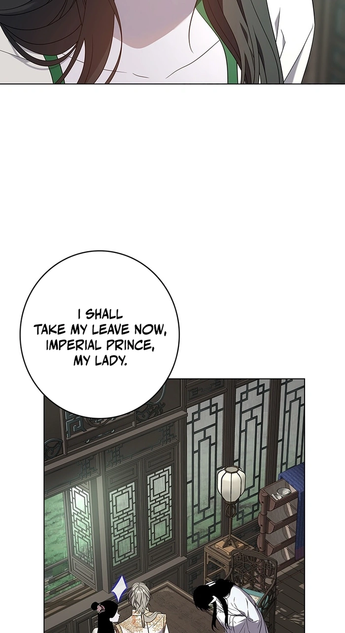 At the End of the Blue Dawn Chapter 0 page 17 - 