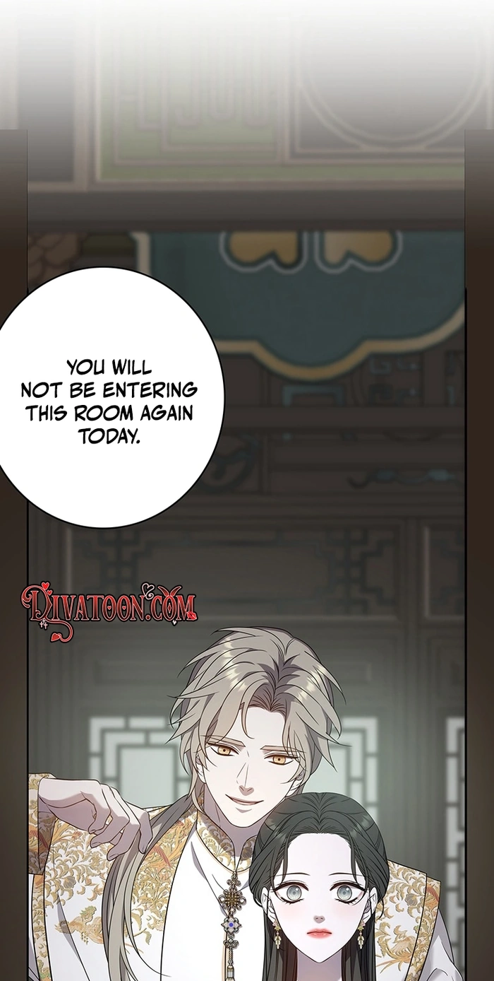 At the End of the Blue Dawn Chapter 0 page 21 - 