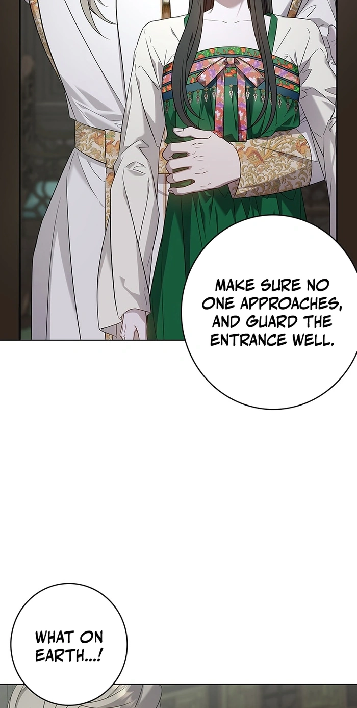 At the End of the Blue Dawn Chapter 0 page 22 - 