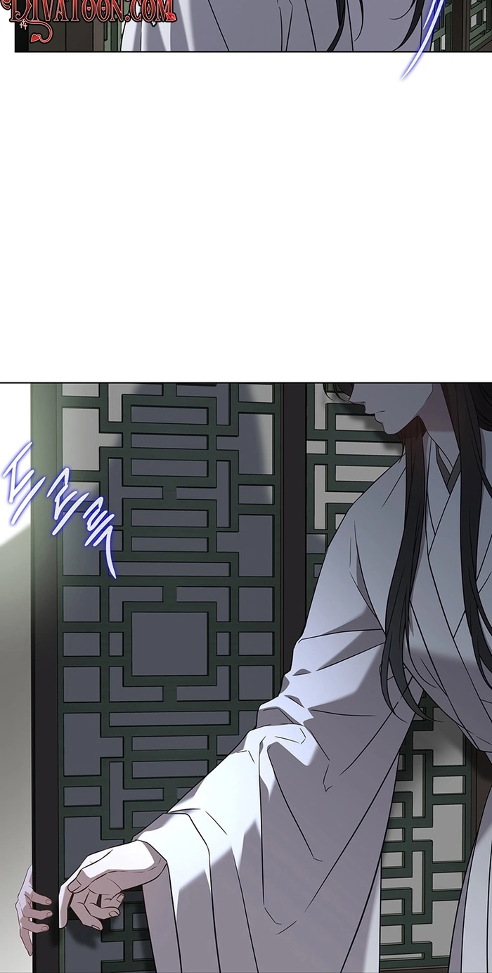 At the End of the Blue Dawn Chapter 0 page 26 - 