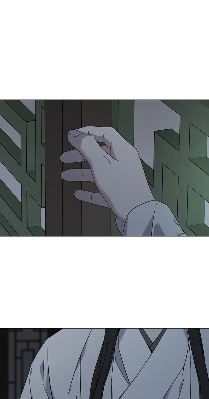 At the End of the Blue Dawn Chapter 0 page 31 - 