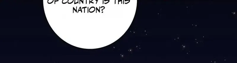 At the End of the Blue Dawn Chapter 1.1 page 75 - 