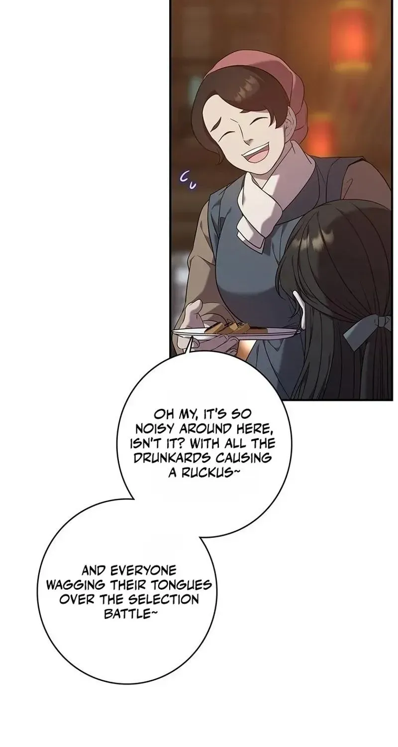 At the End of the Blue Dawn Chapter 1.1 page 91 - 