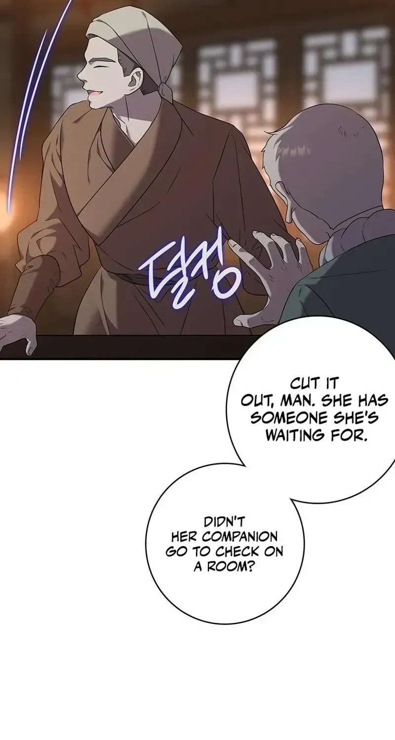 At the End of the Blue Dawn Chapter 1.2 page 101 - 