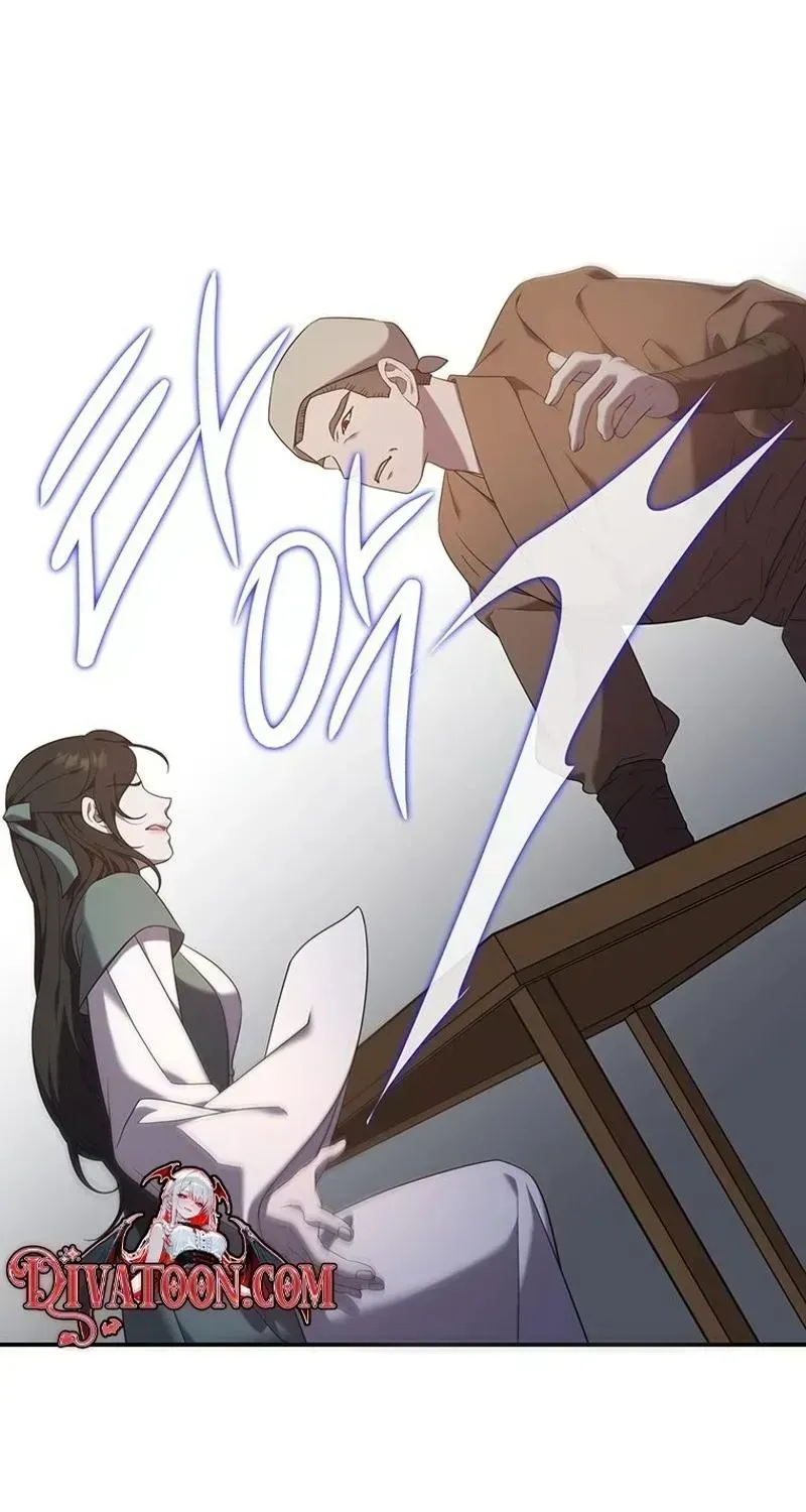 At the End of the Blue Dawn Chapter 1.2 page 107 - 