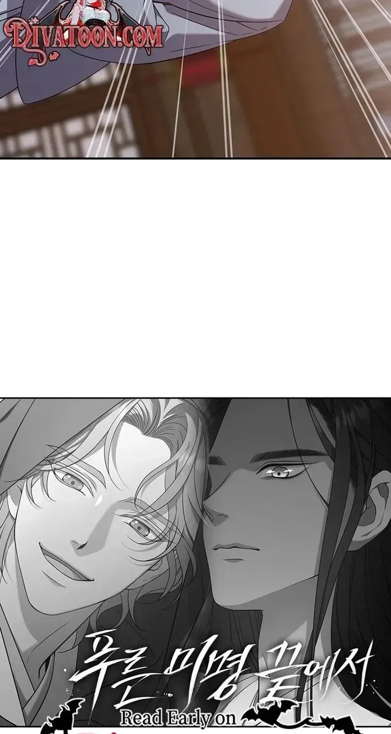 At the End of the Blue Dawn Chapter 1.2 page 117 - 