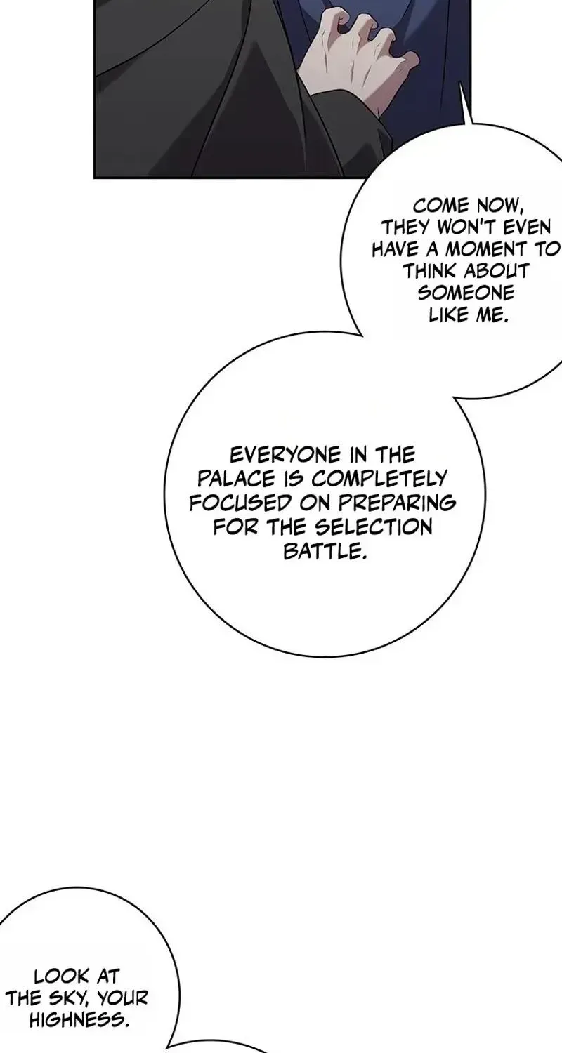 At the End of the Blue Dawn Chapter 1.2 page 13 - 