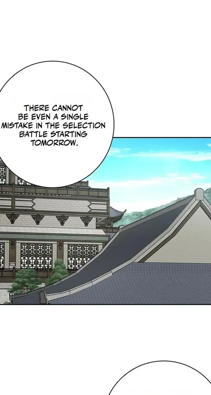 At the End of the Blue Dawn Chapter 1.2 page 3 - 