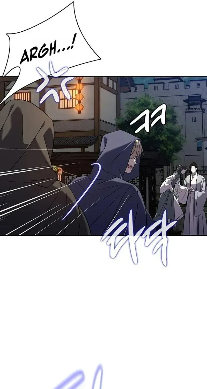 At the End of the Blue Dawn Chapter 1.2 page 32 - 