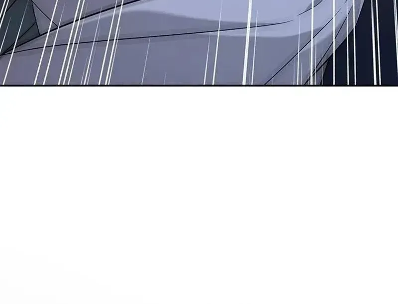 At the End of the Blue Dawn Chapter 1.2 page 35 - 