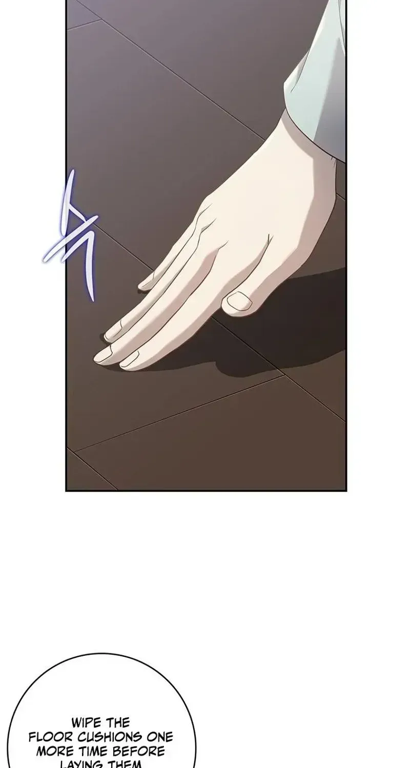 At the End of the Blue Dawn Chapter 1.2 page 6 - 