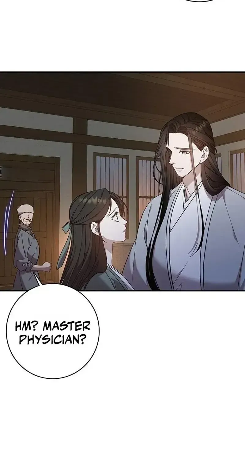 At the End of the Blue Dawn Chapter 1.2 page 53 - 