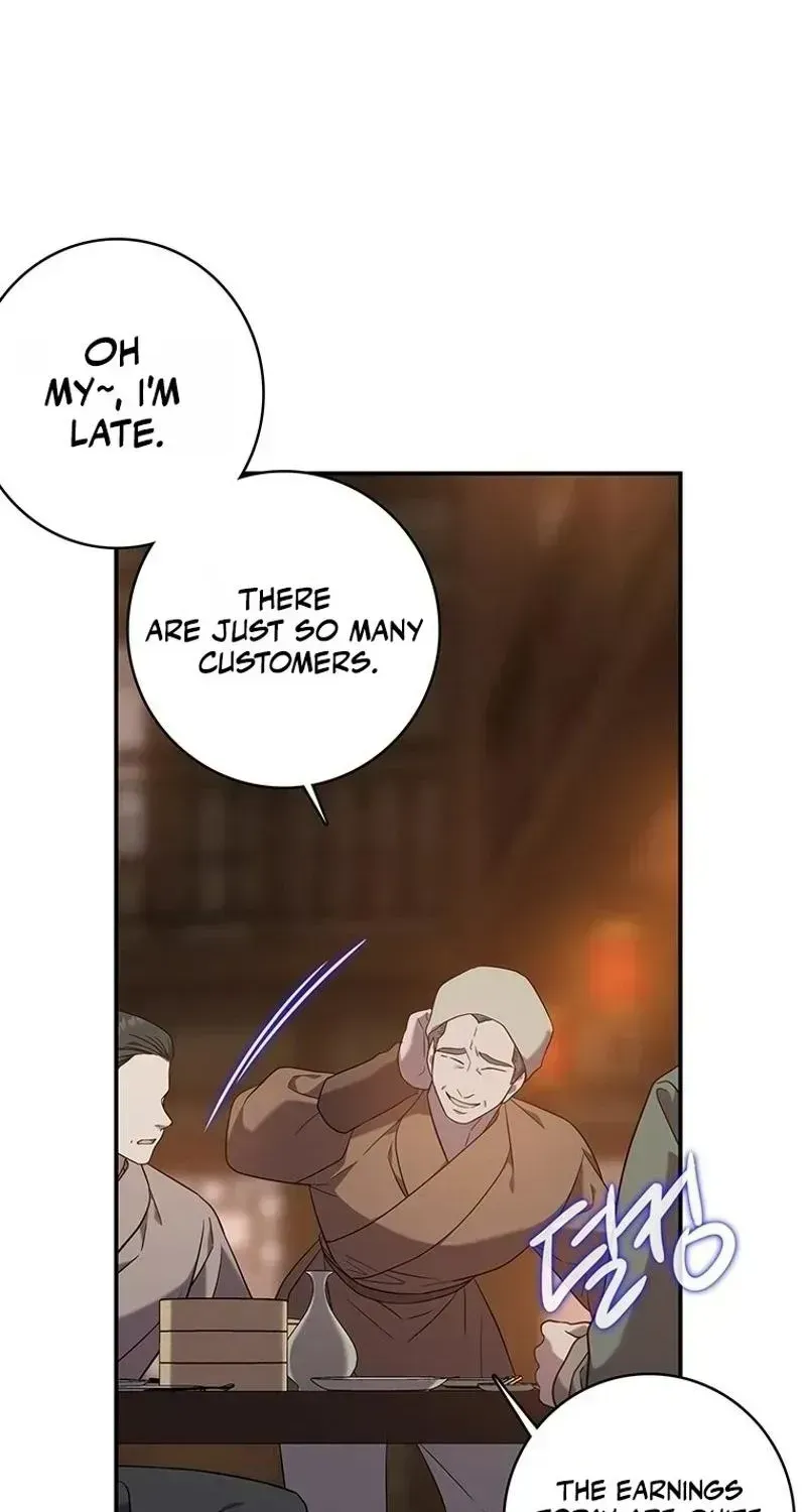 At the End of the Blue Dawn Chapter 1.2 page 77 - 