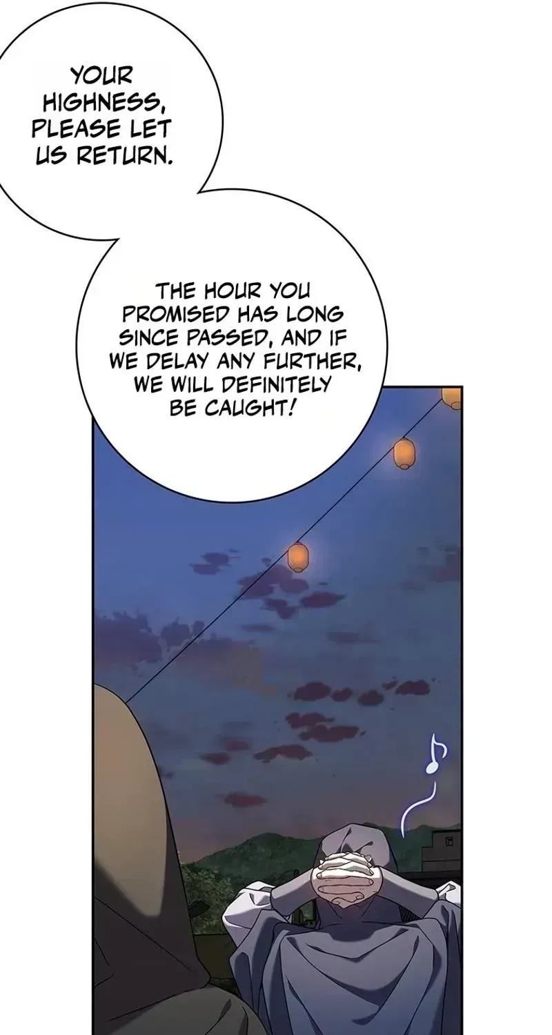 At the End of the Blue Dawn Chapter 1.3 page 12 - 