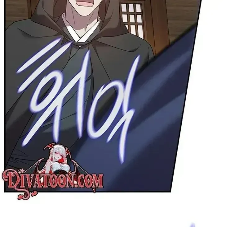 At the End of the Blue Dawn Chapter 1.3 page 114 - 