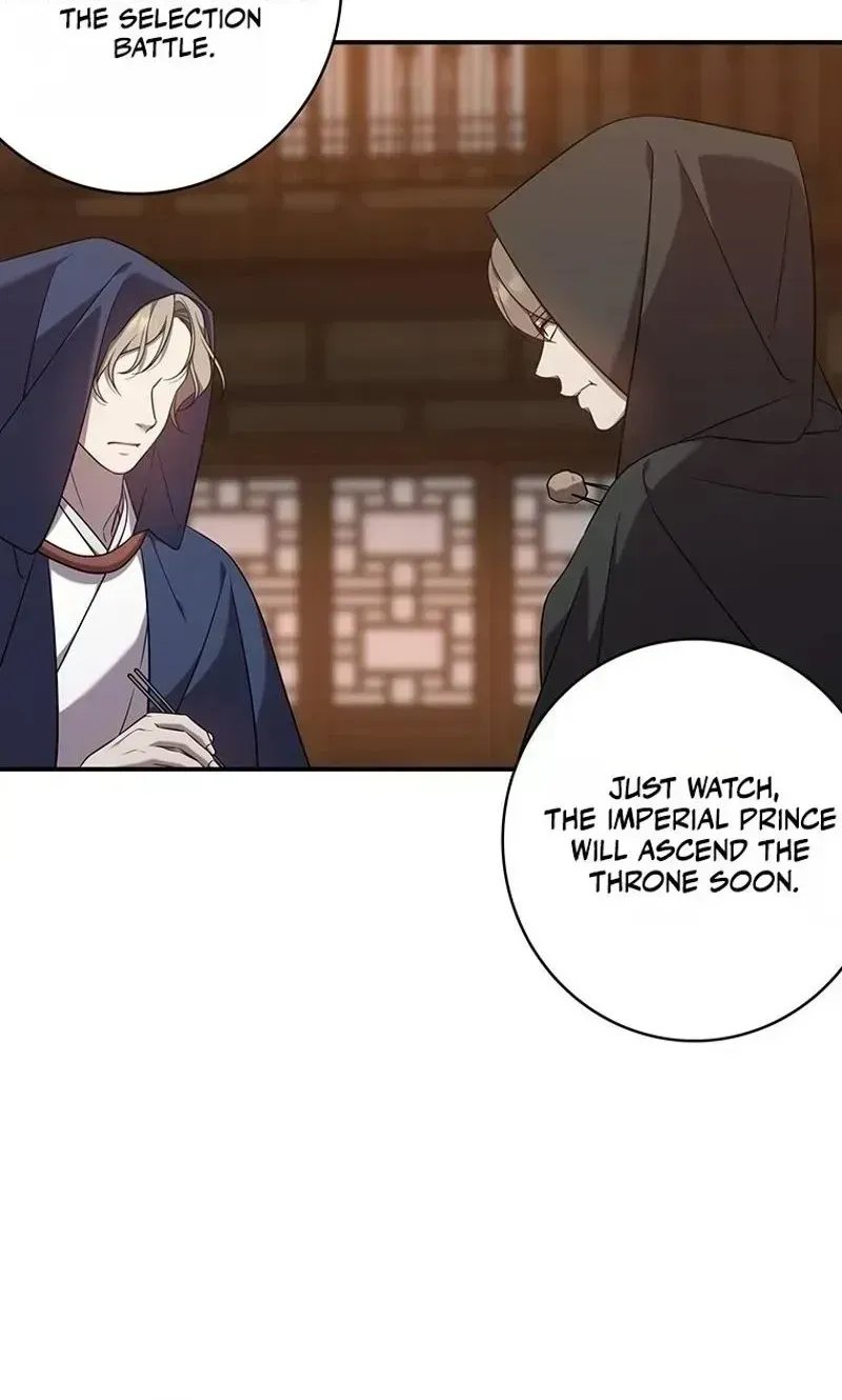 At the End of the Blue Dawn Chapter 1.3 page 83 - 