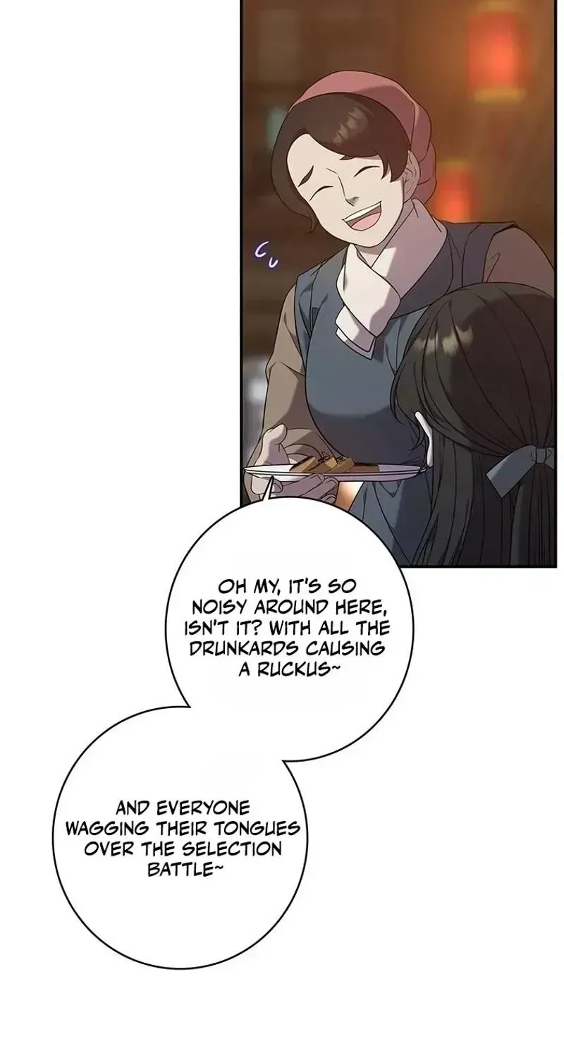 At the End of the Blue Dawn Chapter 1.3 page 91 - 