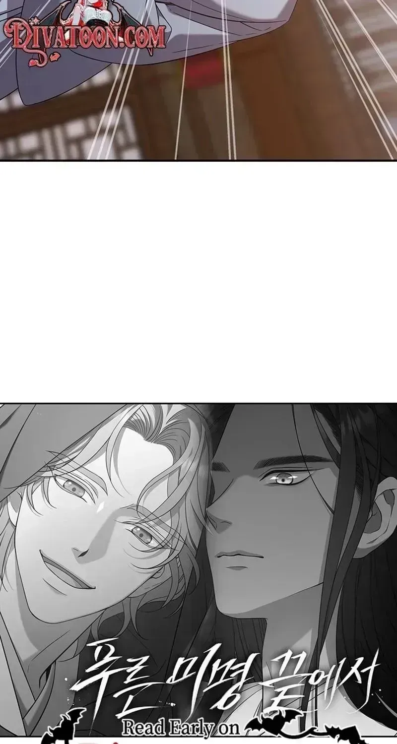 At the End of the Blue Dawn Chapter 1.4 page 117 - 
