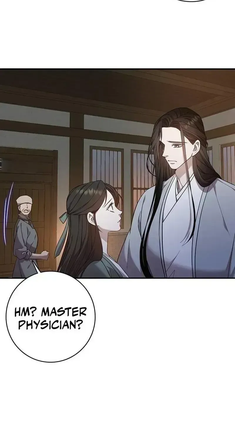 At the End of the Blue Dawn Chapter 1.4 page 53 - 