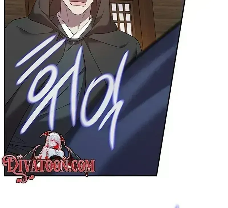 At the End of the Blue Dawn Chapter 1.5 page 114 - 