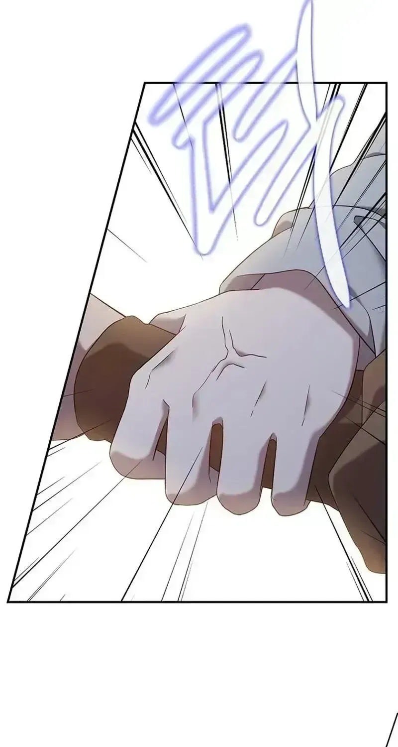 At the End of the Blue Dawn Chapter 1.5 page 115 - 