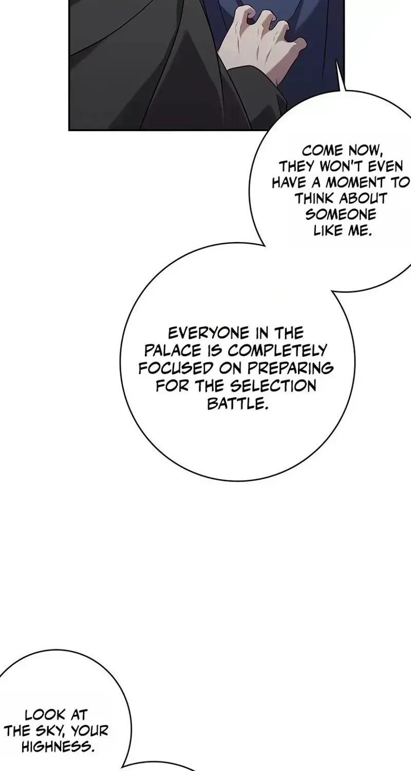 At the End of the Blue Dawn Chapter 1.5 page 13 - 