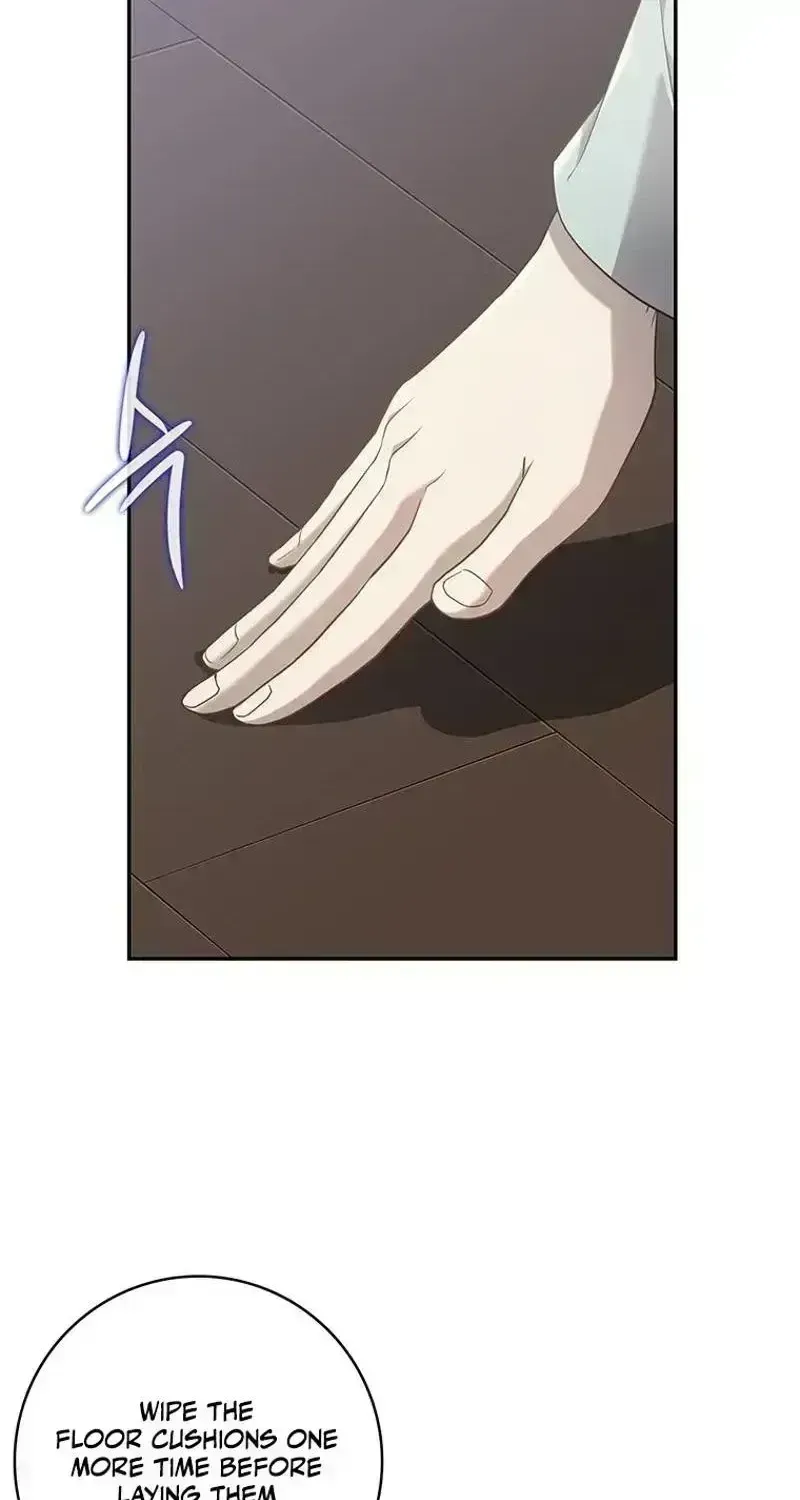At the End of the Blue Dawn Chapter 1.5 page 6 - 