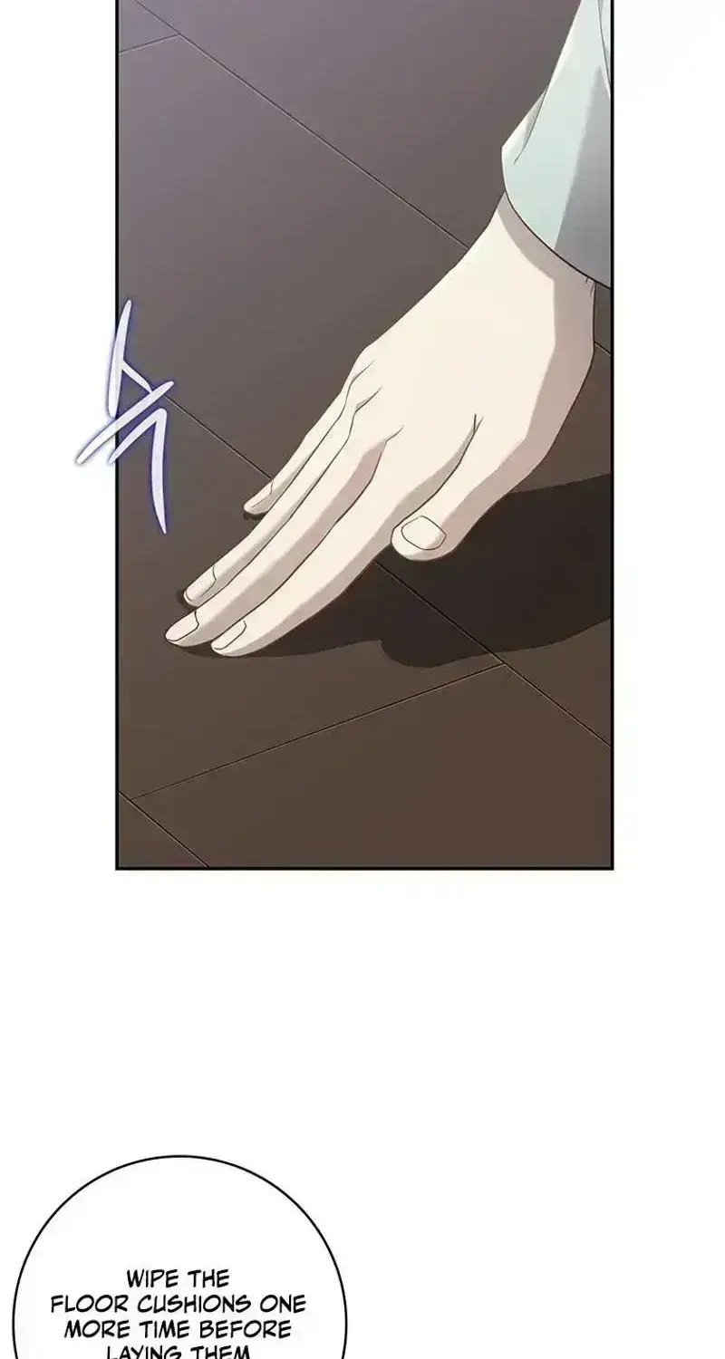 At the End of the Blue Dawn Chapter 1.6 page 6 - 