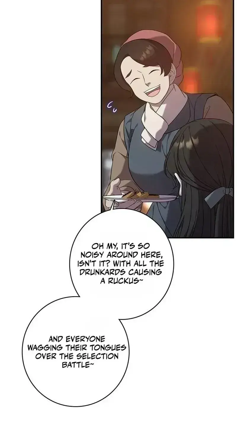 At the End of the Blue Dawn Chapter 1.6 page 91 - 