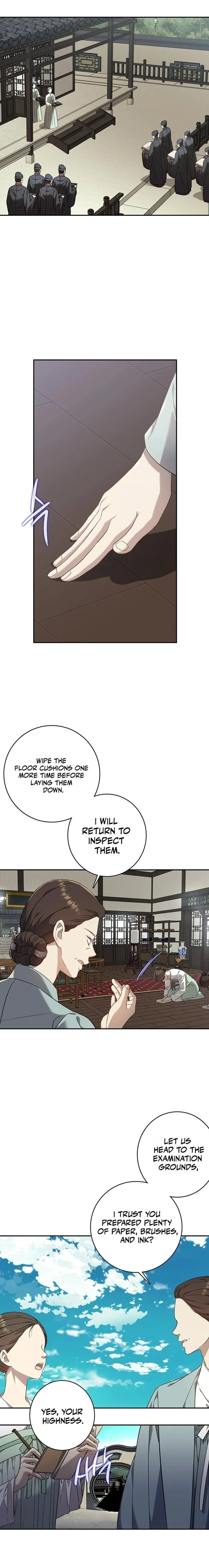 At the End of the Blue Dawn Chapter 1 page 2 - 