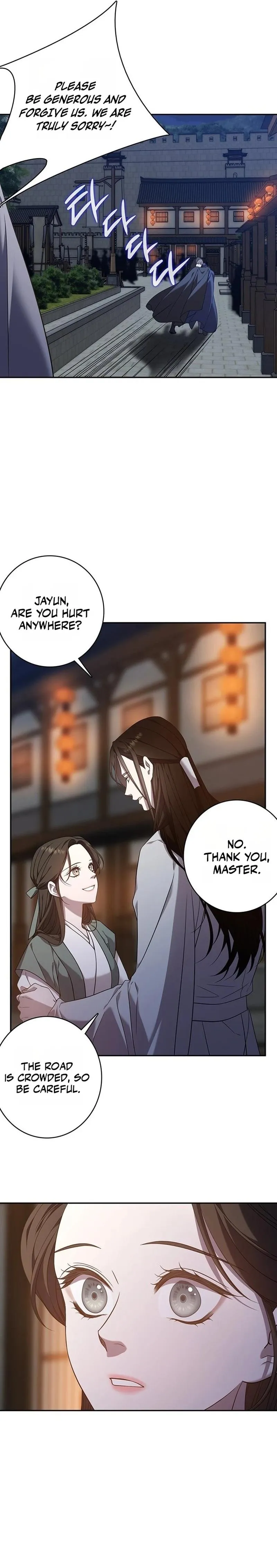 At the End of the Blue Dawn Chapter 1 page 11 - 