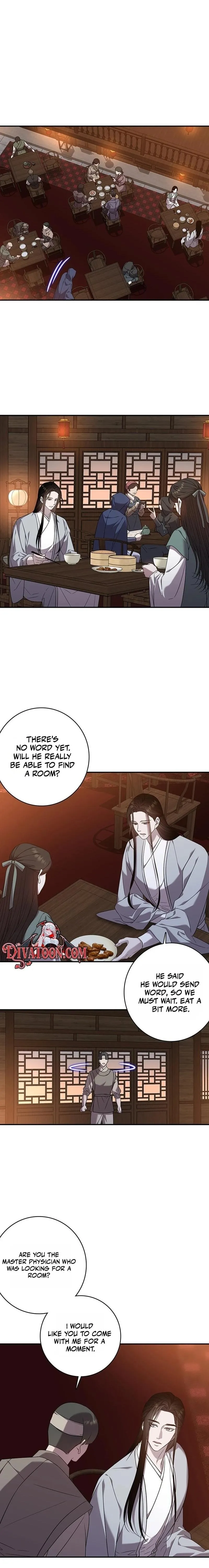 At the End of the Blue Dawn Chapter 1 page 17 - 