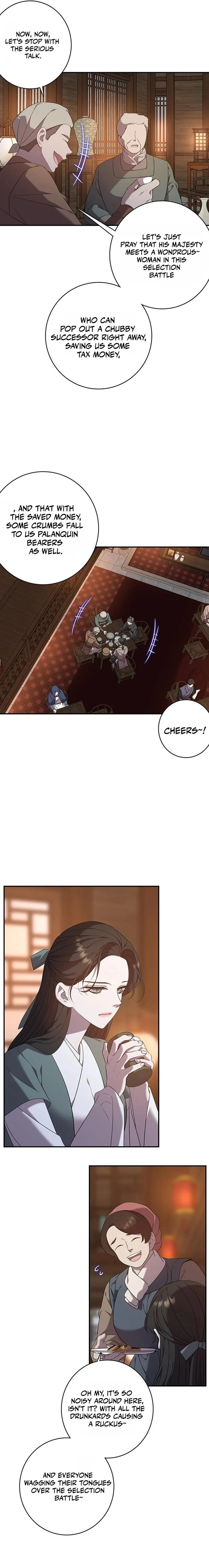 At the End of the Blue Dawn Chapter 1 page 23 - 