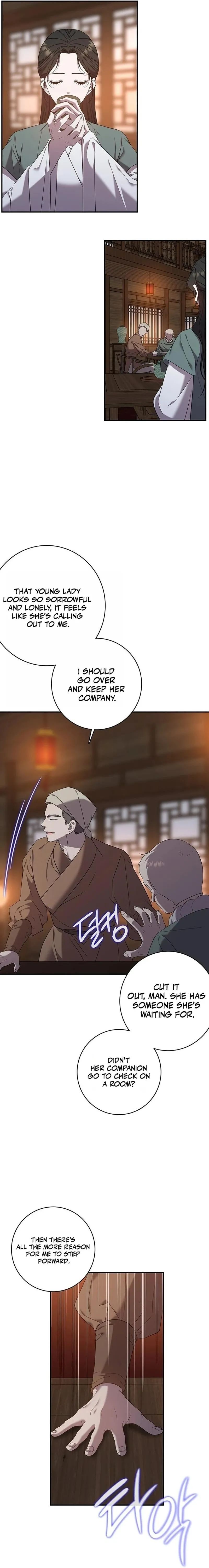 At the End of the Blue Dawn Chapter 1 page 26 - 