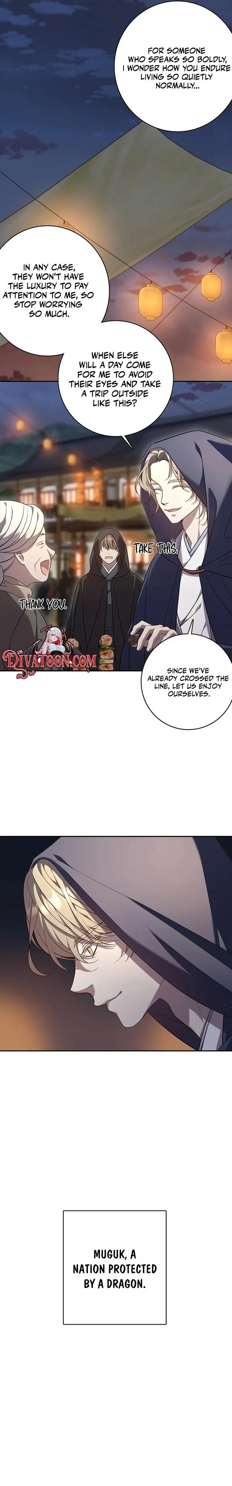 At the End of the Blue Dawn Chapter 1 page 5 - 