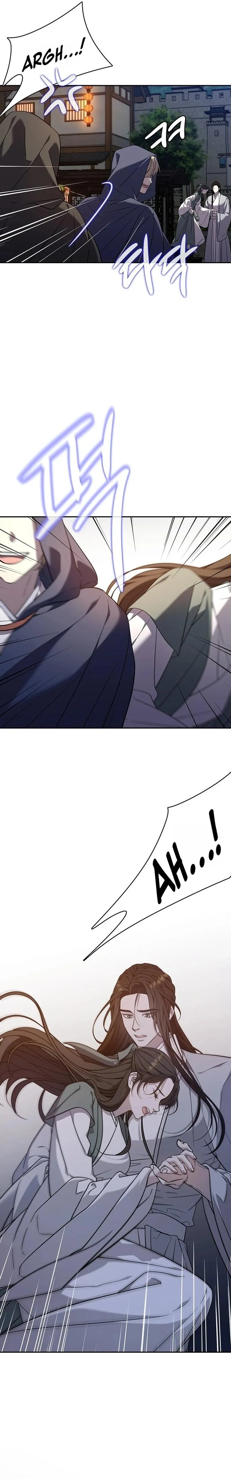 At the End of the Blue Dawn Chapter 1 page 9 - 