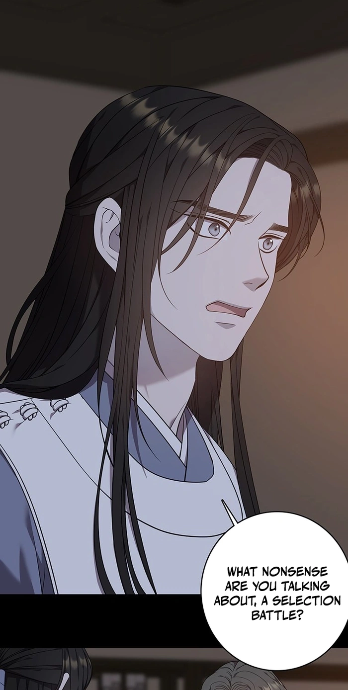 At the End of the Blue Dawn Chapter 10 page 2 - 