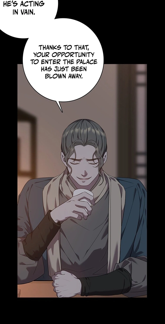 At the End of the Blue Dawn Chapter 10 page 15 - 