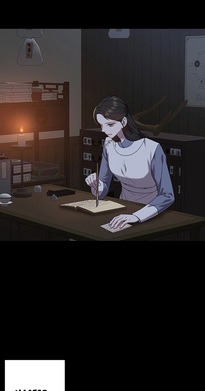 At the End of the Blue Dawn Chapter 10 page 21 - 