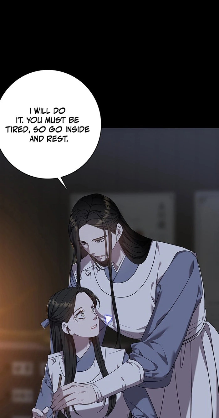 At the End of the Blue Dawn Chapter 10 page 25 - 