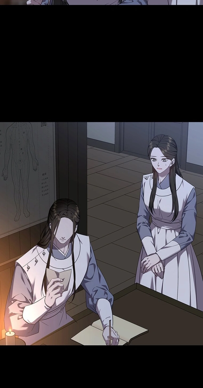 At the End of the Blue Dawn Chapter 10 page 26 - 