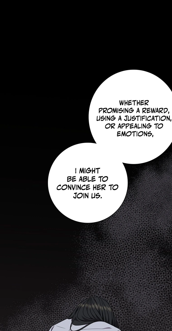 At the End of the Blue Dawn Chapter 10 page 32 - 