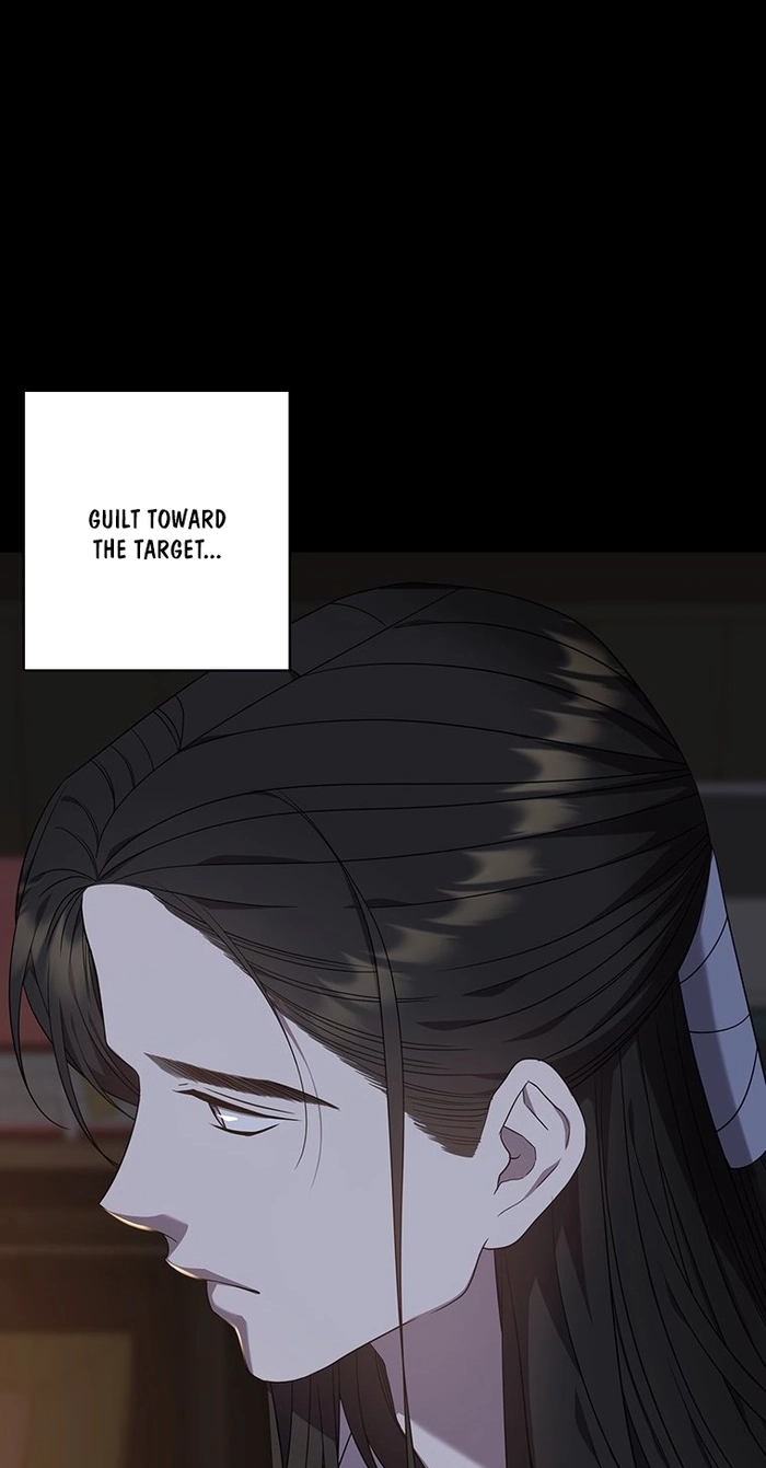 At the End of the Blue Dawn Chapter 10 page 37 - 