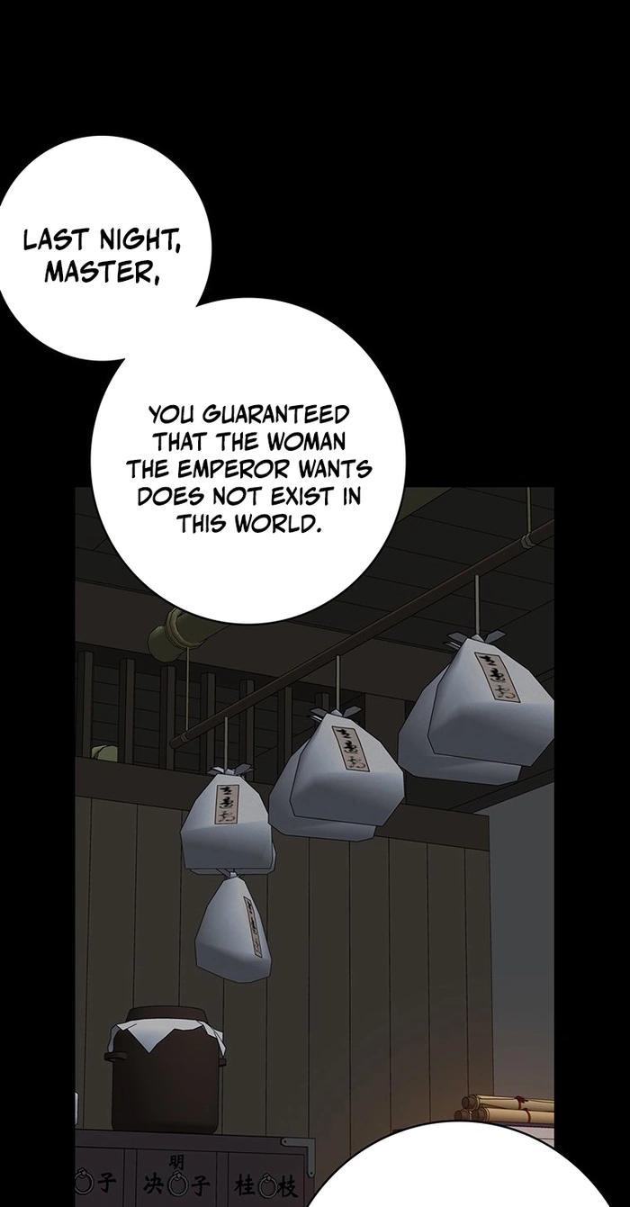 At the End of the Blue Dawn Chapter 10 page 39 - 