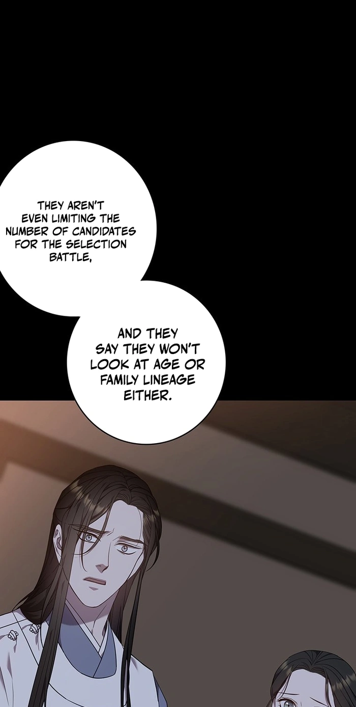 At the End of the Blue Dawn Chapter 10 page 5 - 